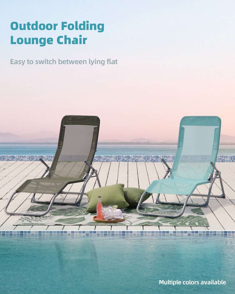 Cheap Outdoor Lounge Chairs