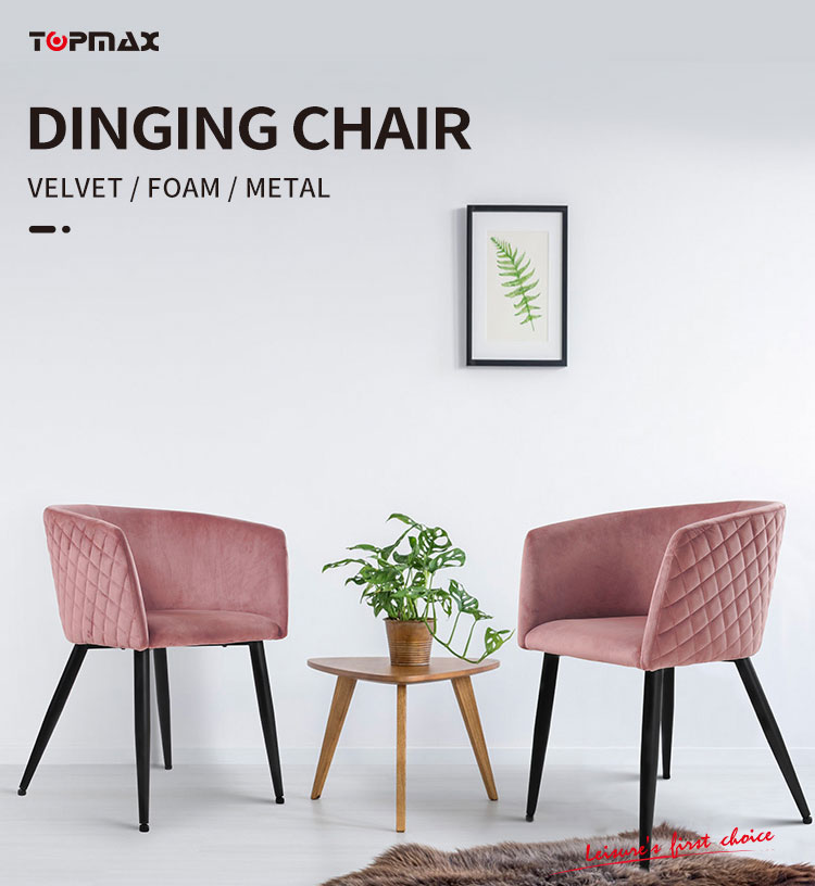 velvet dining room chair