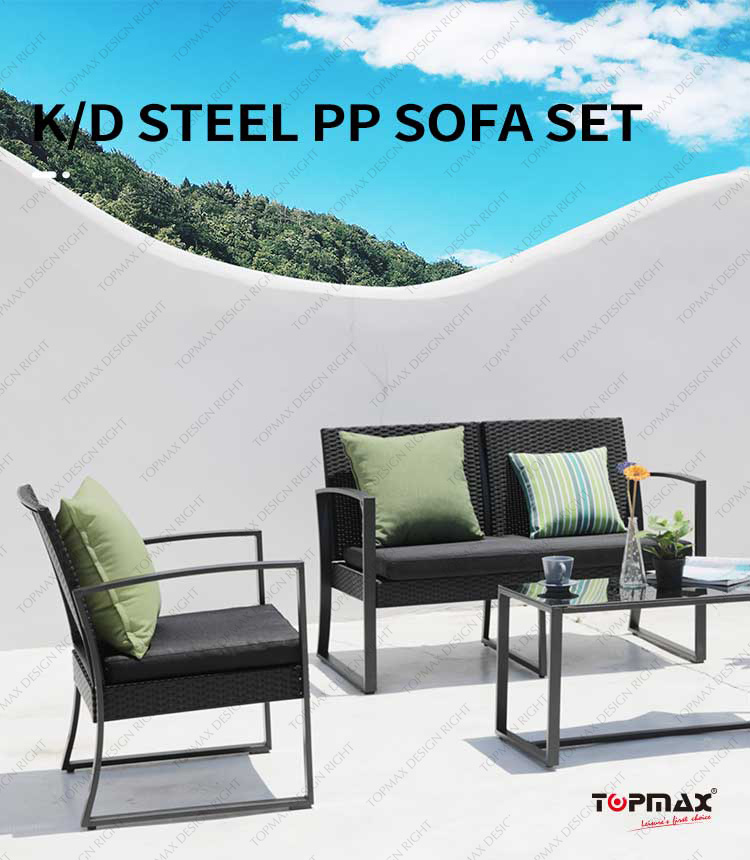 outdoor patio sofa set