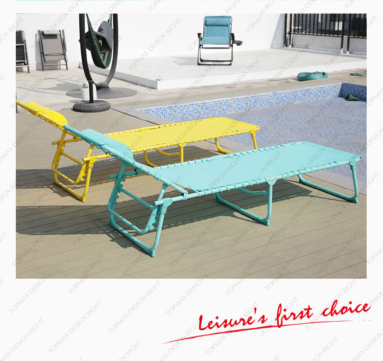 plastic beach lounge chair