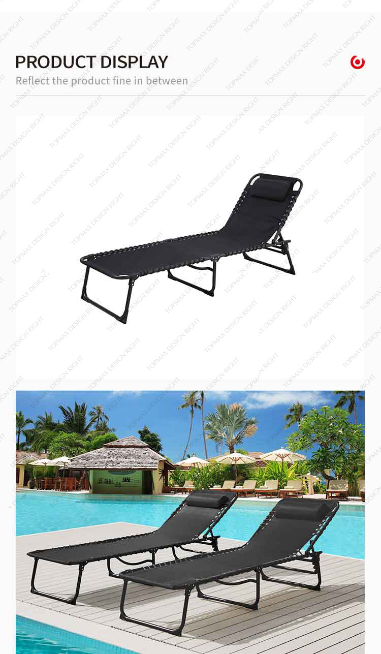 plastic beach lounge chair