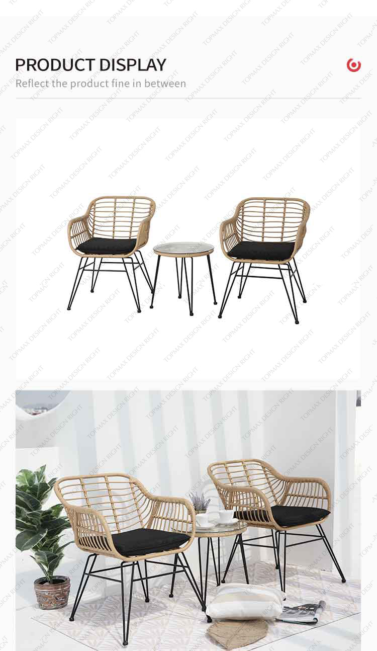 rattan furniture set