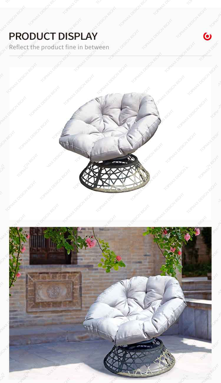 rattan swing chair