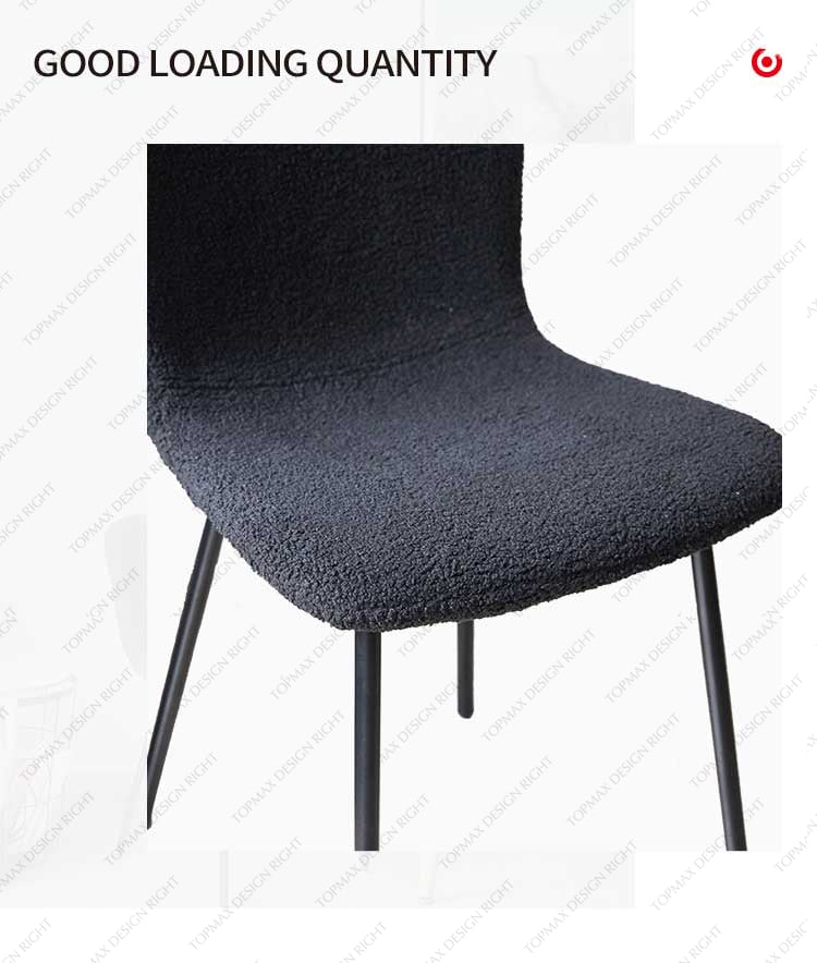 boucle dining chair