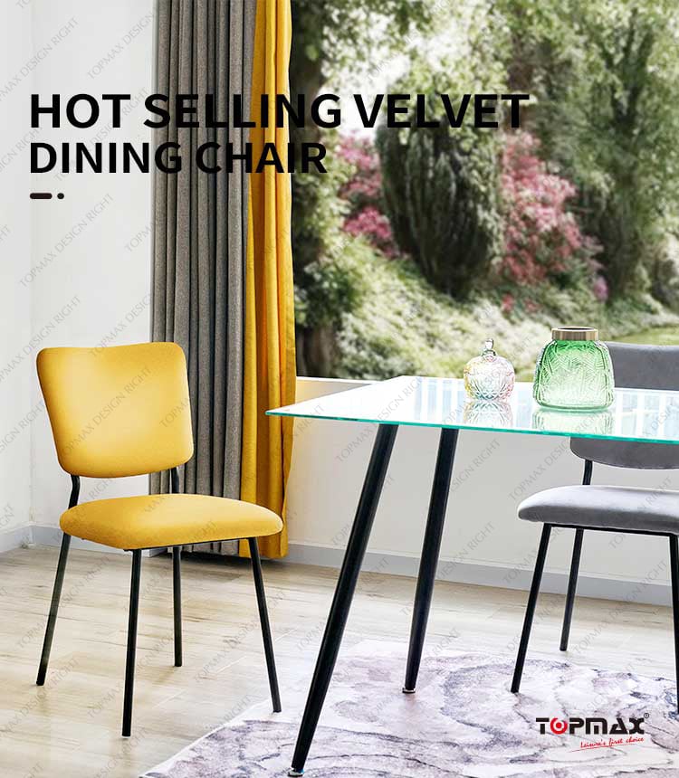 velvet dining chairs