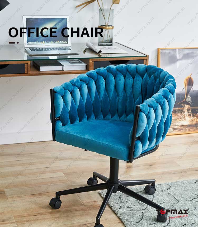 home office chair