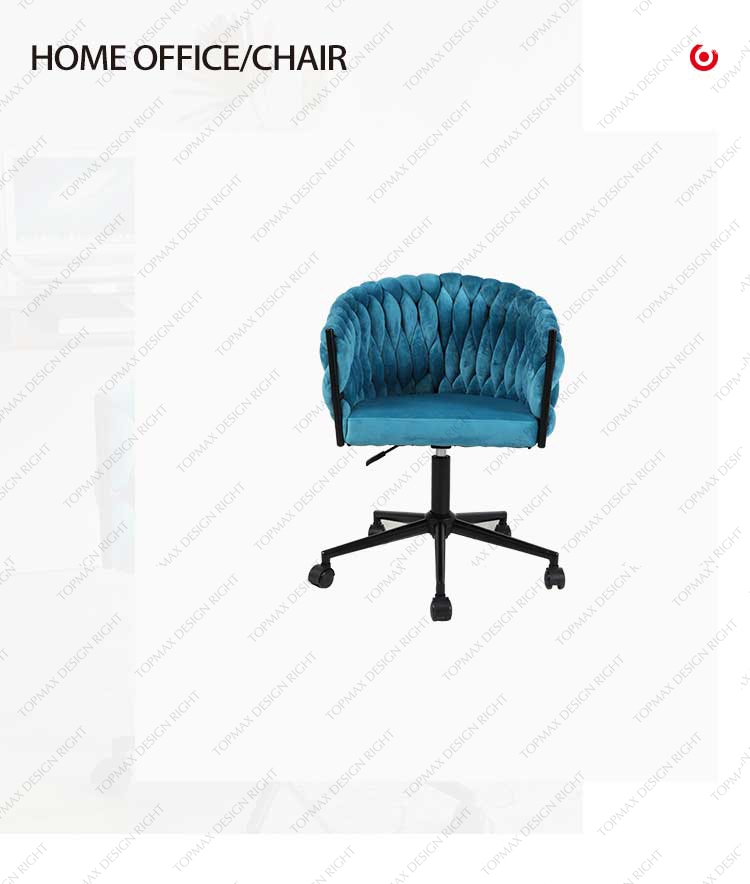 velvet office chair