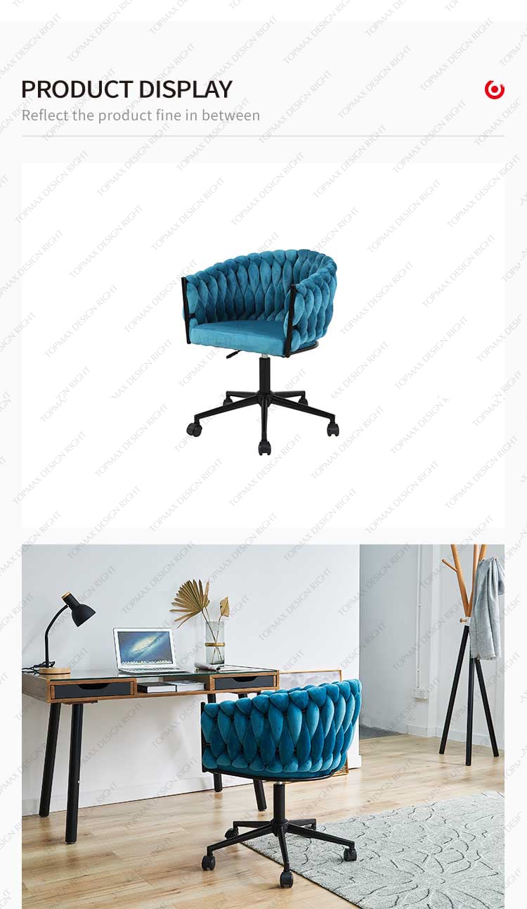 blue office chair