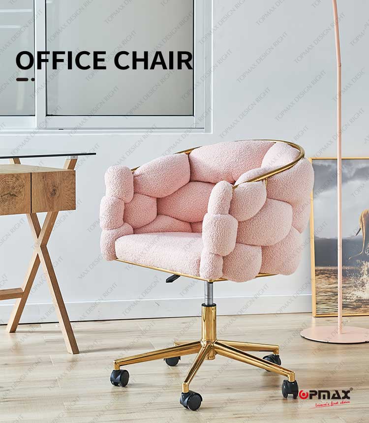 pink swivel chair