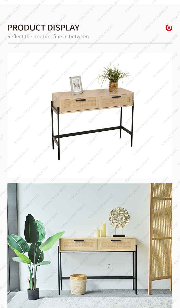 rattan console table