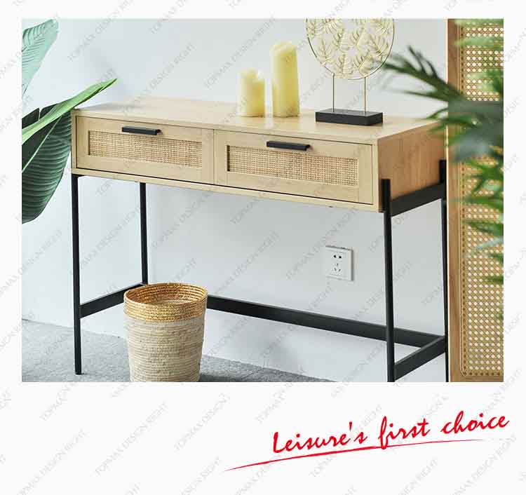 Rattan Console Table