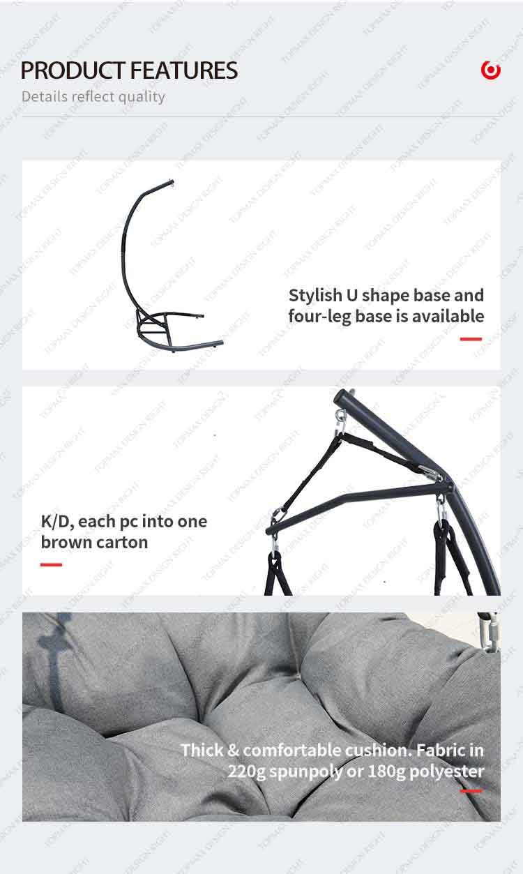 swing chair low price