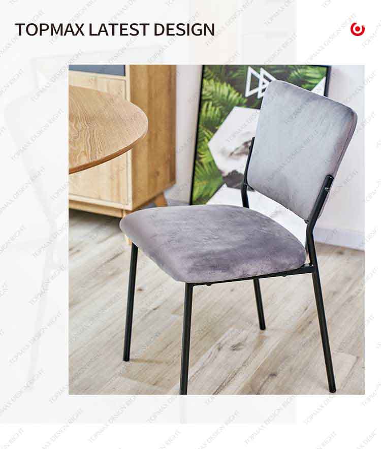 upholstered dining chairs