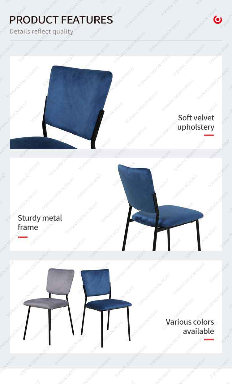 upholstered dining chairs