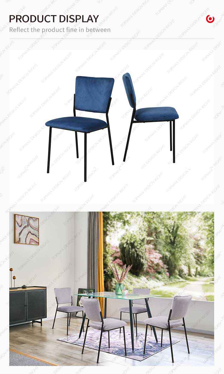 modern upholstered dining chairs