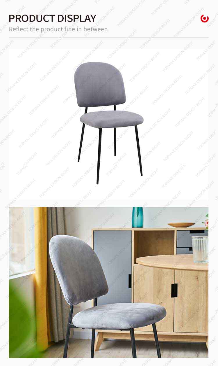 cushioned dining chairs