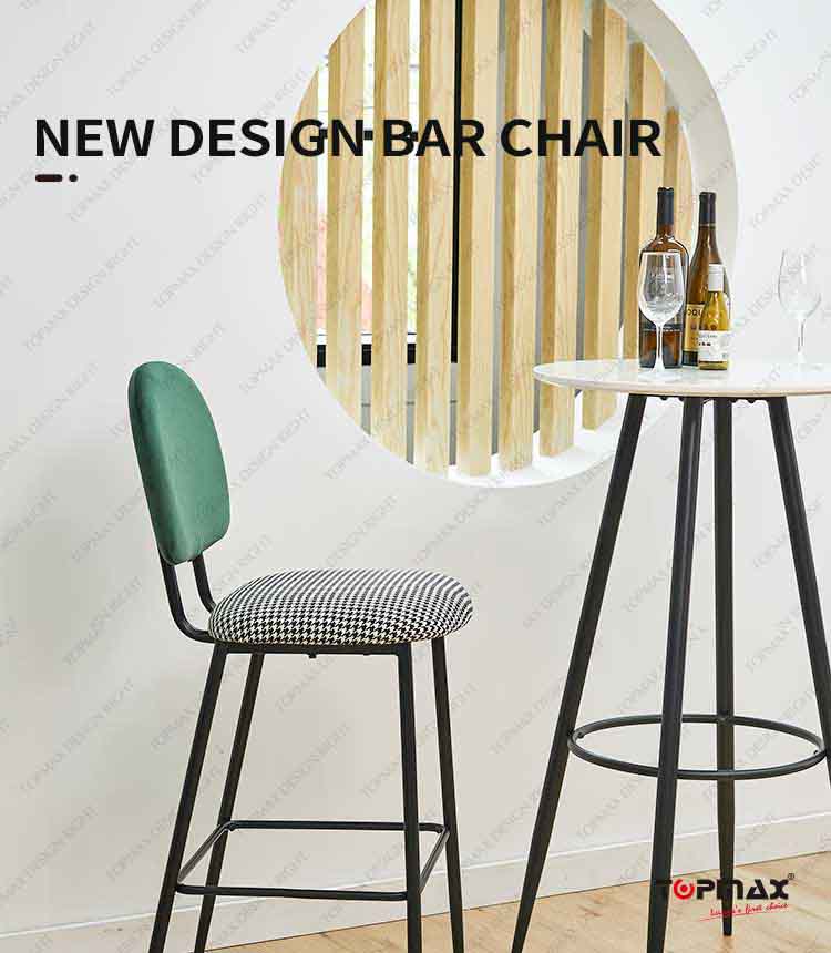 bar stools with backs