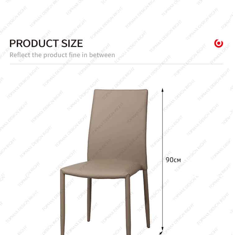 modern dining chairs