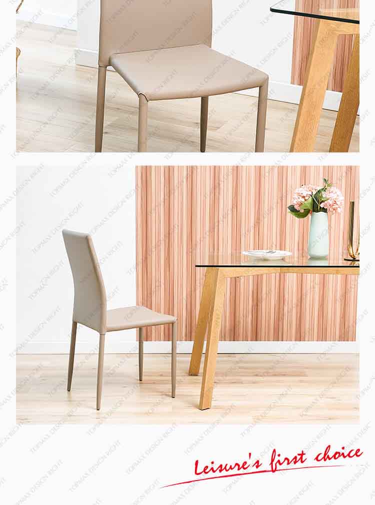 dining room chairs