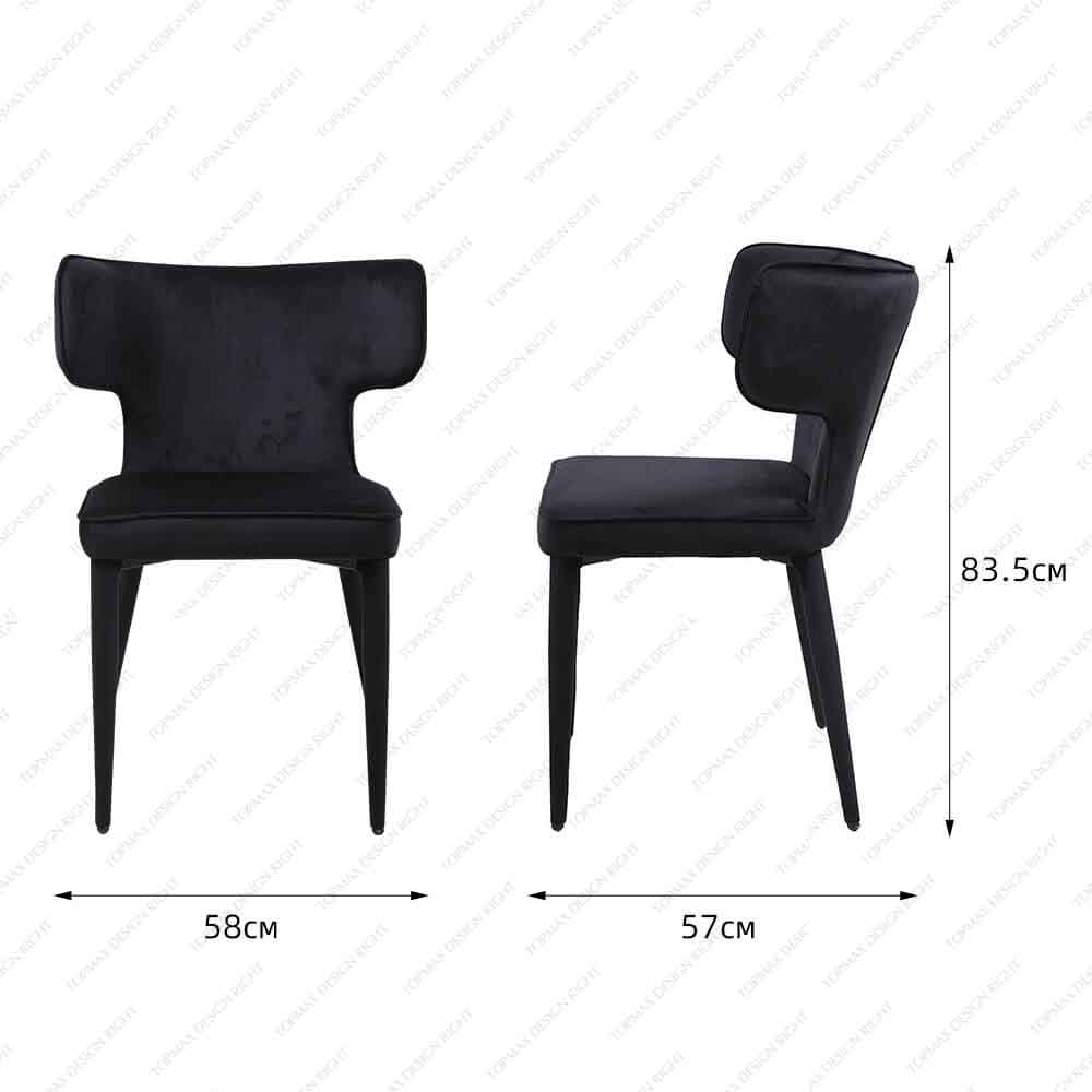 Wholesale Comfortable Single Steel Velvet Chairs Dining Room Chair 80318