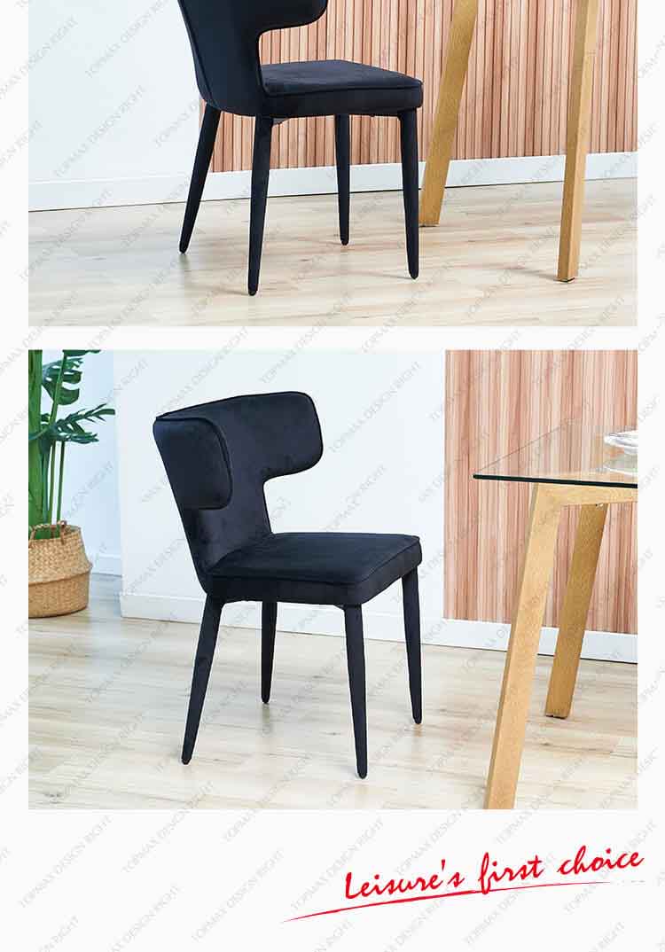 single dining chair