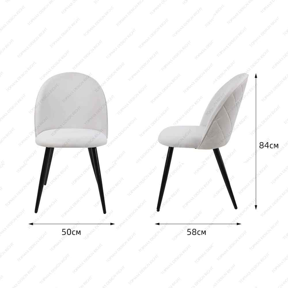 Hot Sale Modern Velvet Dining Chairs Restaurant Upholstered Dining Chairs 80107B