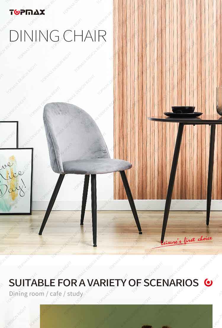 stylish dining chairs