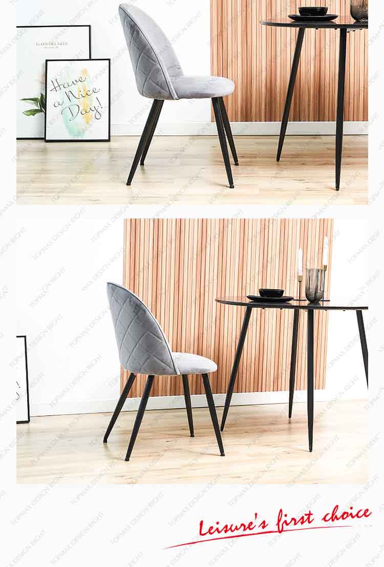 dining chairs with metal legs