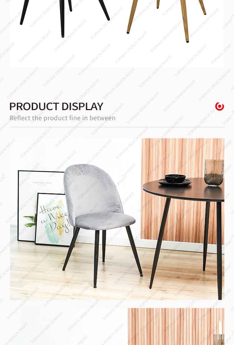 dining chairs with metal legs