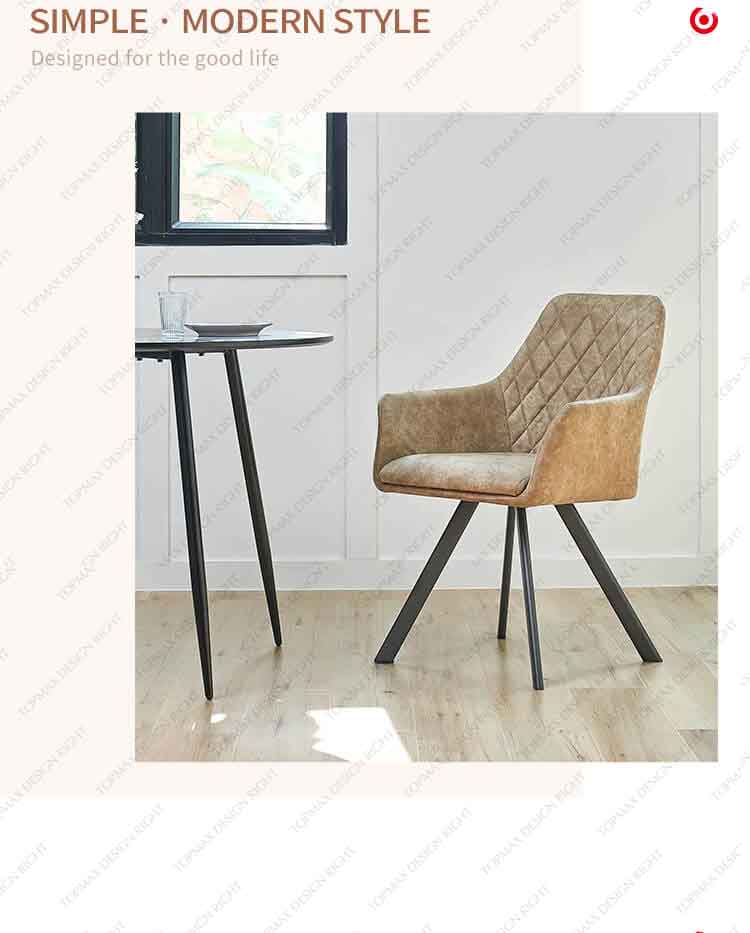 fabric dining chairs