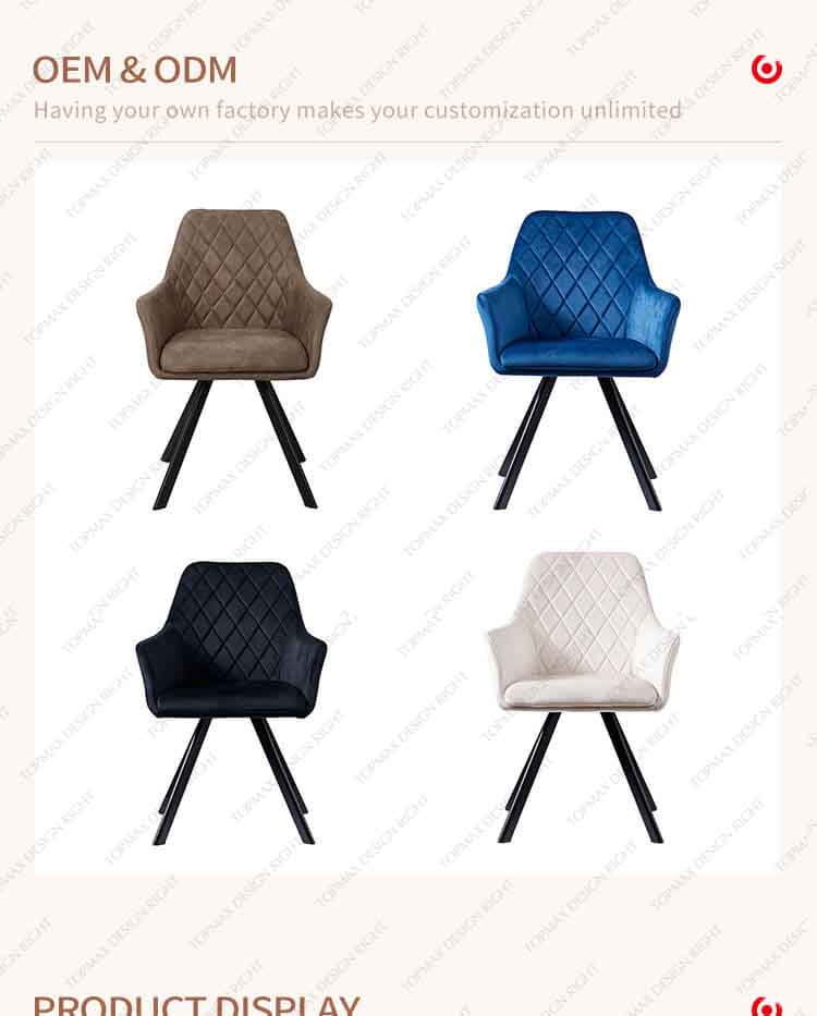 dining room chairs for sale