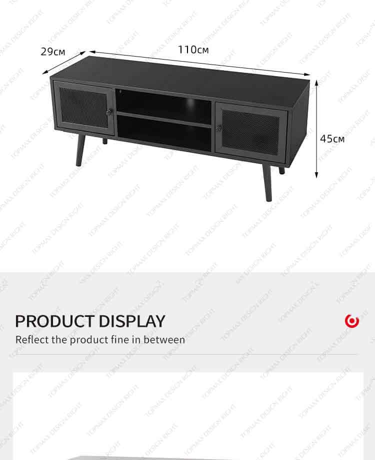 modern tv stand