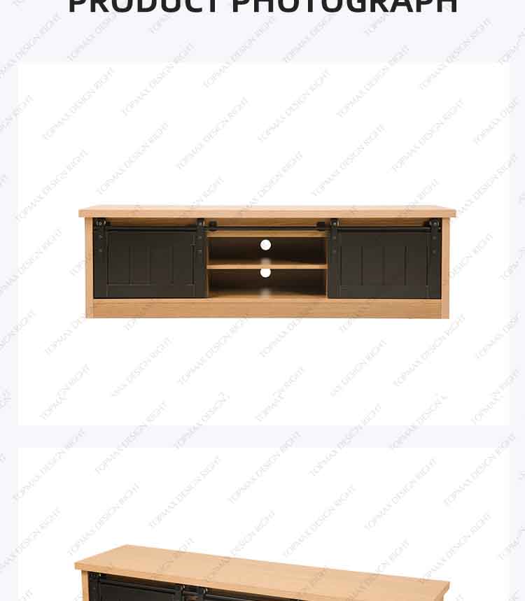 tv console cabinet