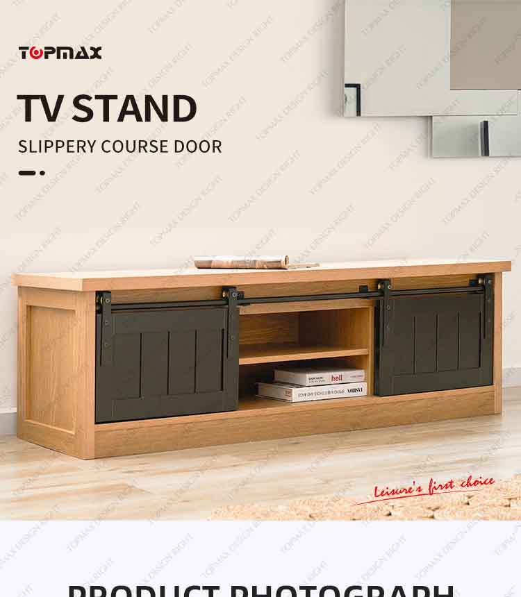 tv console cabinet