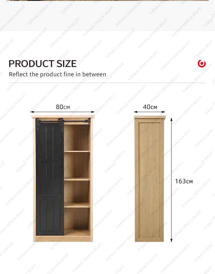 sliding cabinet