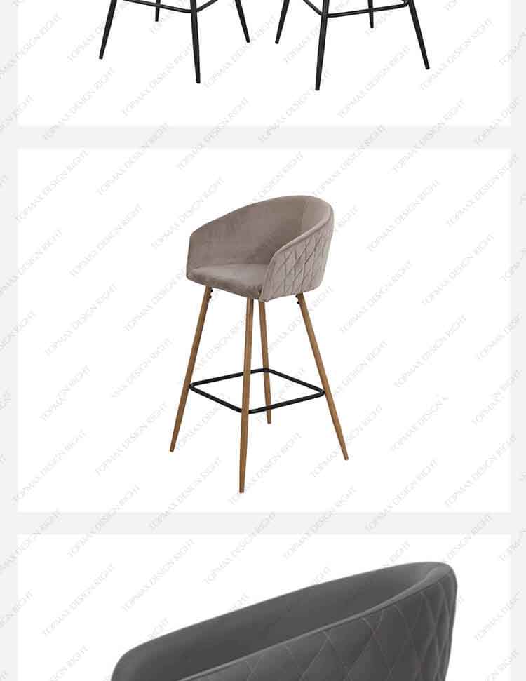 bar chairs for sale