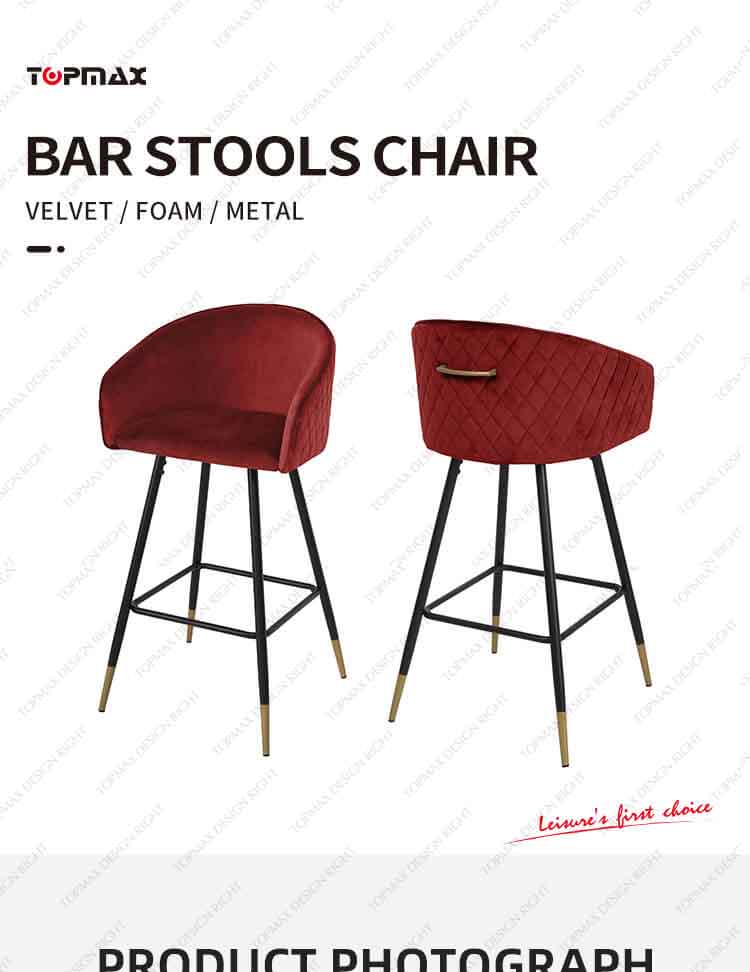 bar chair