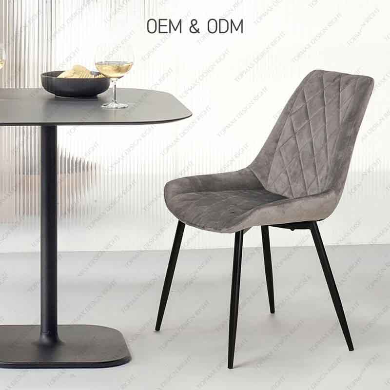 Wholesale Taupe Dining Chair Brekfast Chairs For Kitchen Table 80097B-A