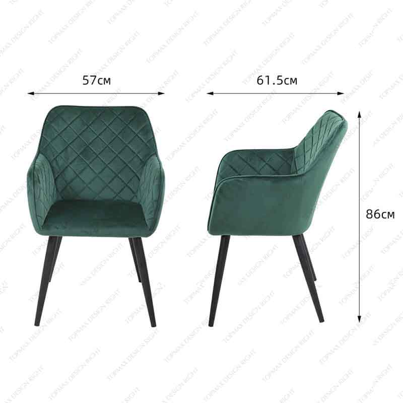 Wholesale Green Velvet Dining Chairs Metal Frame Kitchen Dining Chairs 80187P