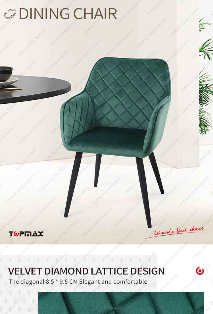 green velvet dining chairs