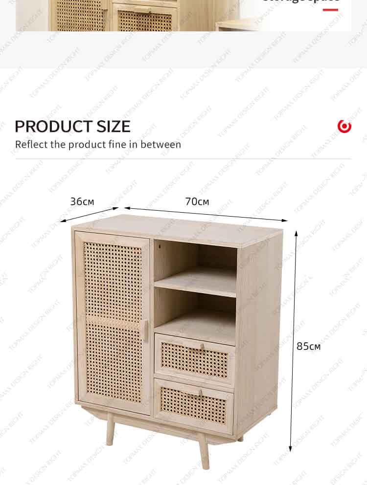 rattan storage cabinet