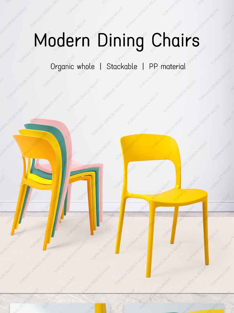 stackable dining chairs