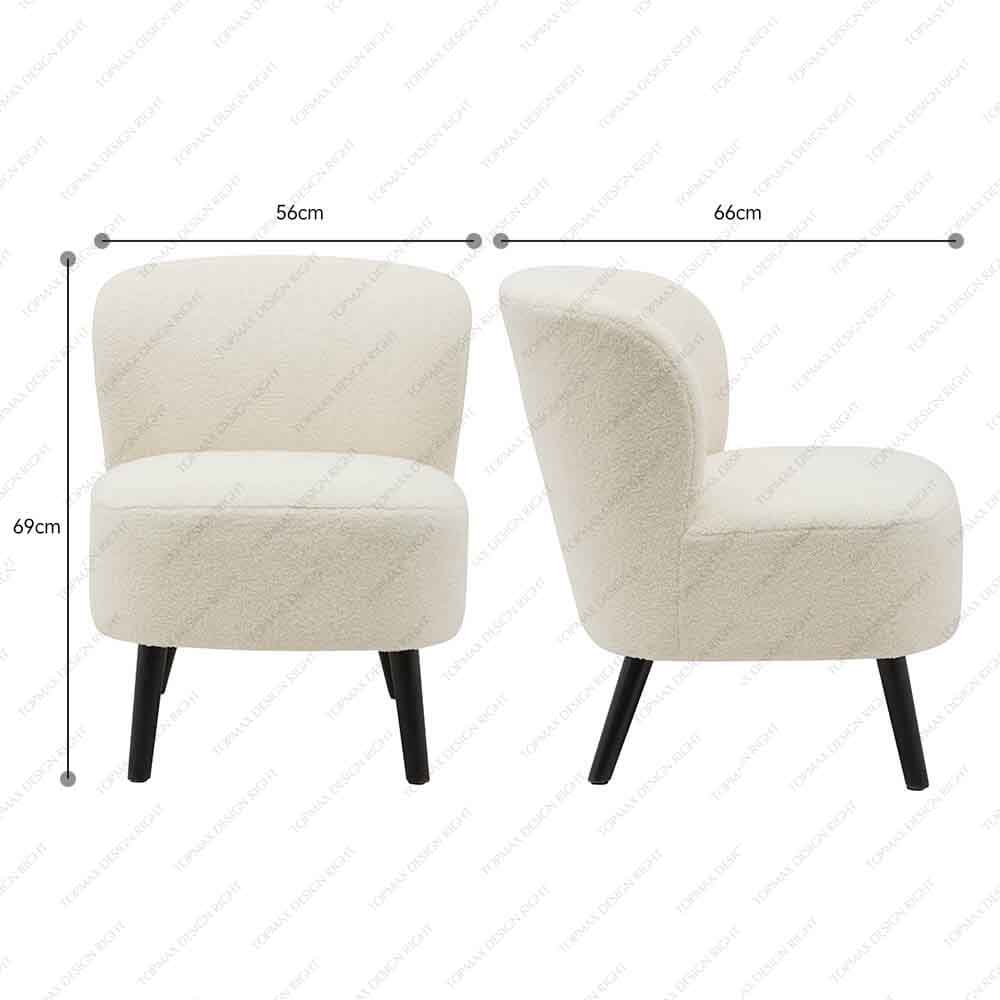 Modern Cream Comfy Accent Chair For Living Room 75071L