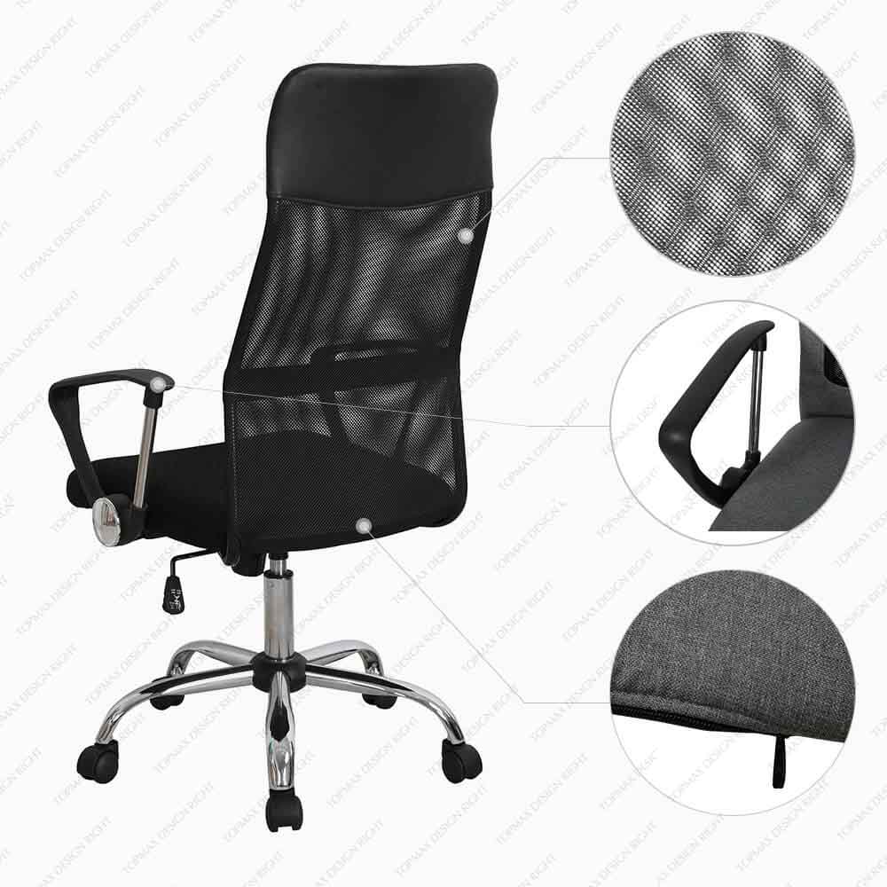 High Back Ergonomic Executive Ergonomic Mesh Swivel Chair Office Chair 26126B