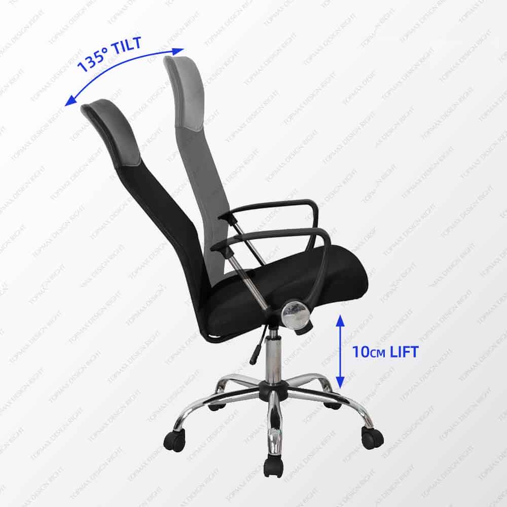 High Back Ergonomic Executive Ergonomic Mesh Swivel Chair Office Chair 26126B