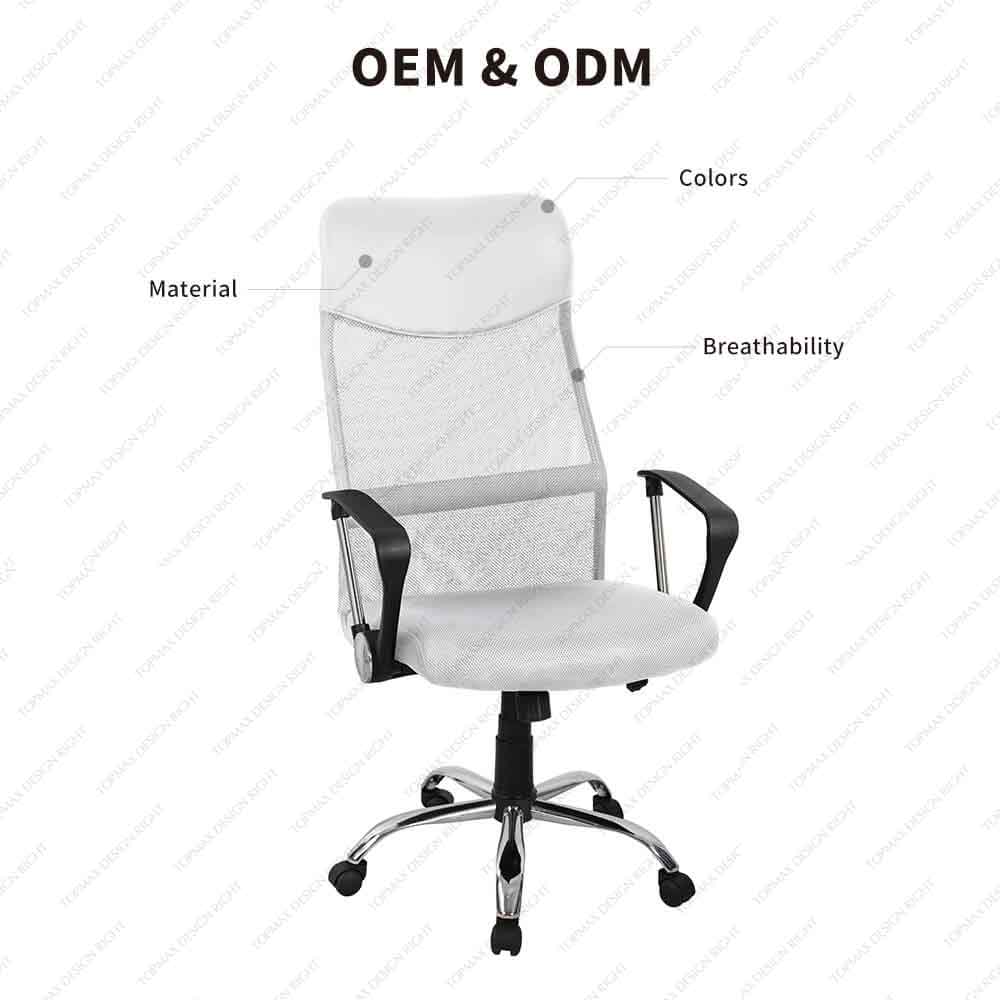 High Back Ergonomic Executive Ergonomic Mesh Swivel Chair Office Chair 26126B