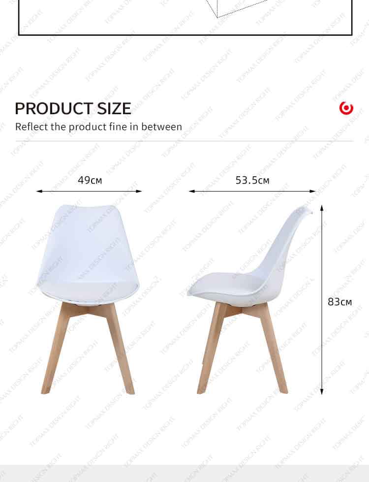 white plastic chairs