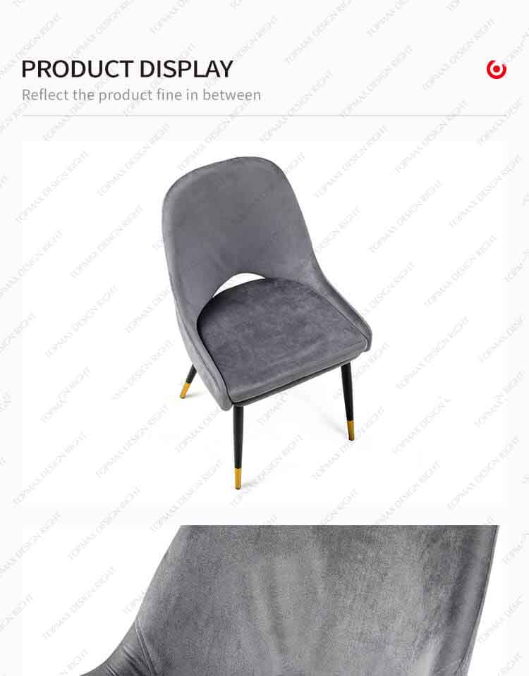 velvet swivel chair