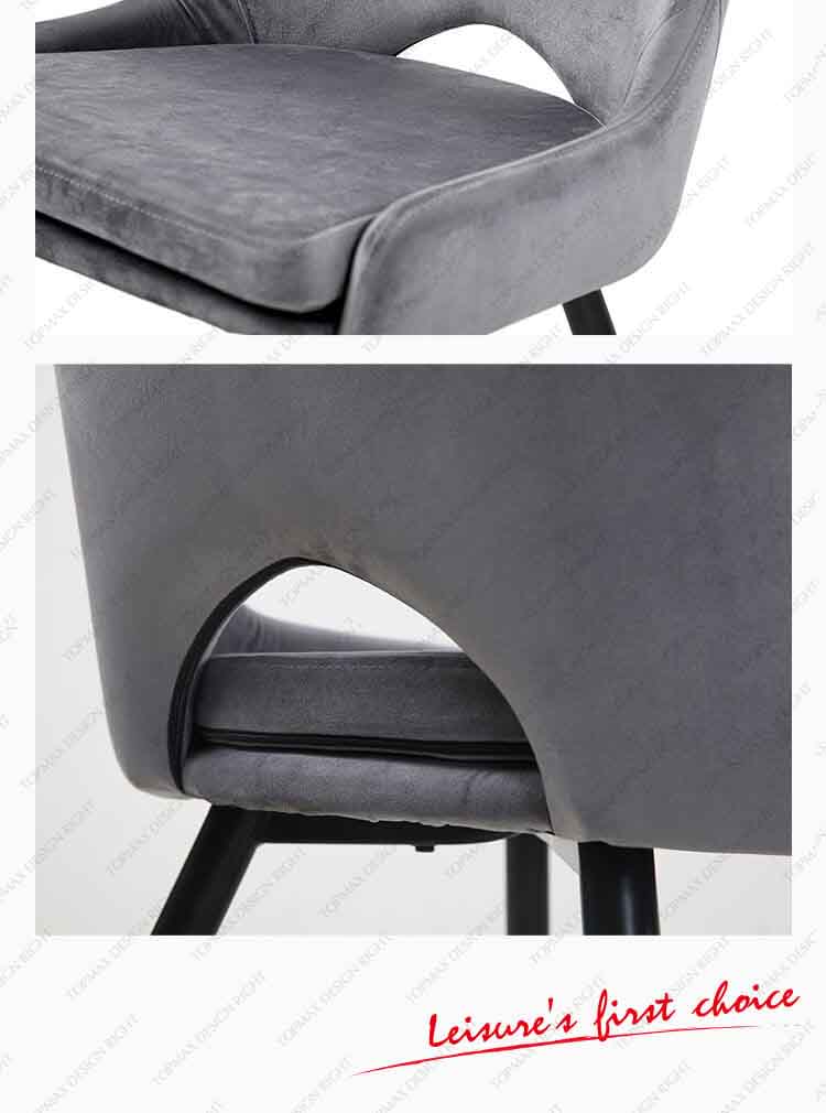 velvet swivel chair