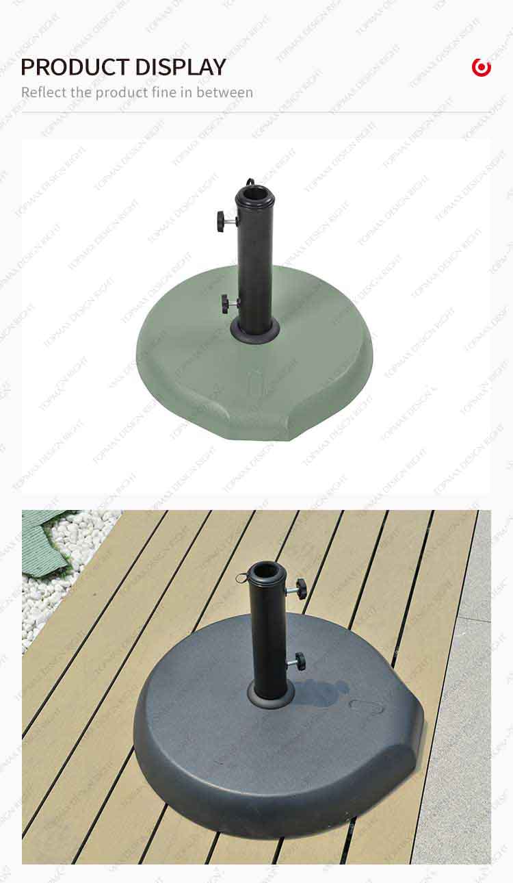 small umbrella stand